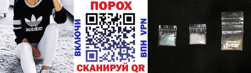 АМФЕТАМИН 98%  Мантурово 