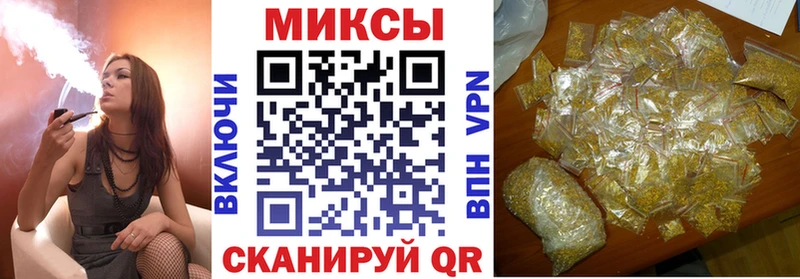 Бутират жидкий экстази  OMG ссылка  Мантурово  что такое наркотик 