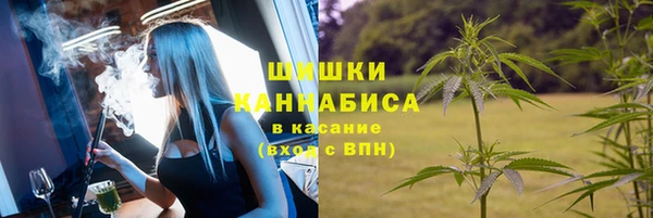 гашиш Армянск