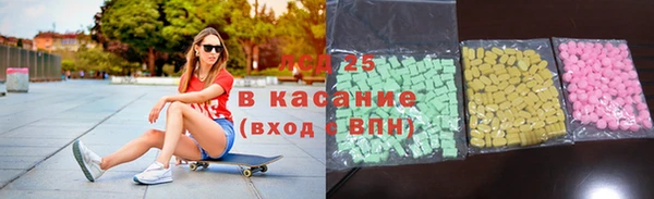 jwh Аркадак