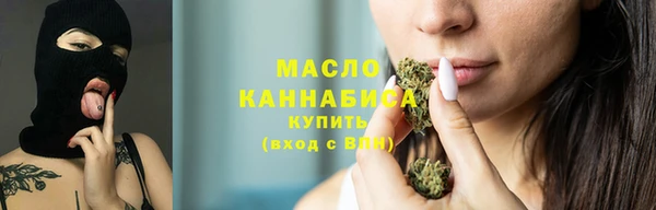 jwh Аркадак