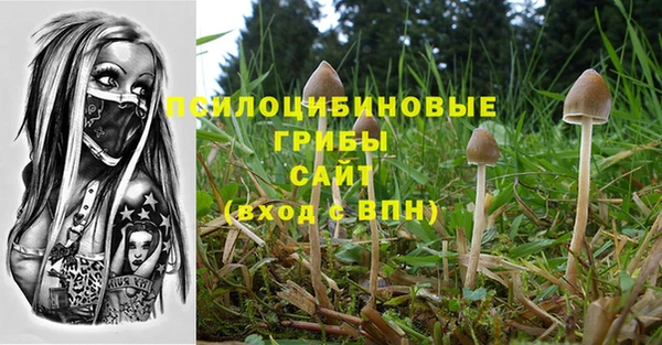 гашиш Армянск