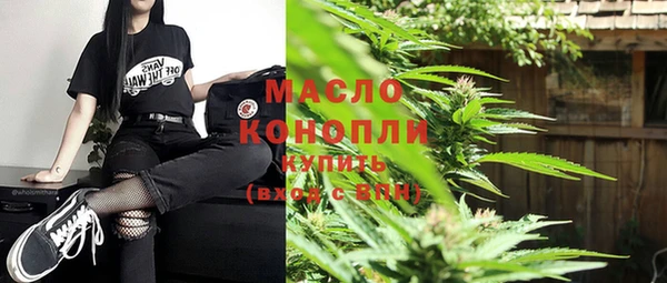 гашиш Армянск