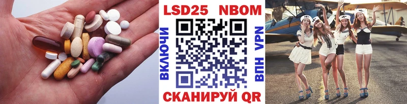 darknet как зайти  Мантурово  Лсд 25 экстази кислота 